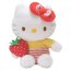 Мягкая игрушка 'Хелло Китти с клубничкой' (Hello Kitty), 14 см, Jemini [150633k] - 150633det473.jpg