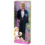 Кукла Кен 'Жених', из серии 'Свадьба', Barbie, Mattel [BCP31] - BCP31-1.jpg