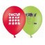 Воздушные шарики 30 см, с рисунком 'Поздравления', 5шт [1111-0034] - 1111-0034a.jpg