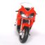 Модель мотоцикла Honda CBR600F4i, 1:18, из серии Super Streetbike, Maisto [35014-03] - honda cbr600f4b.jpg