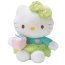 Мягкая игрушка 'Хелло Китти с подарком' (Hello Kitty), 14 см, Jemini [150633g] - 150633det5e3.jpg