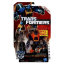 Трансформер 'Impactor', 1 часть супер-робота Гибель (Ruination), из серии 'Generations - Fall of Cybertron', Hasbro [A1604] - A1604-2.jpg