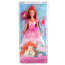 Кукла 'Ариэль на вечеринке' (Party Princess - Ariel), 28 см, из серии 'Принцессы Диснея', Mattel [X9355] - X9355-1.jpg