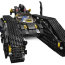 Конструктор "Бэттанк: Ридлер и убежище Бэйна", серия Lego Batman [7787] - 7787-0000-xx-33-1.jpg