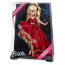 Коллекционная кукла Хлоя (Cloe), специальная серия Unleash Your Passion!, Bratz [113416] - 113416-4.jpg