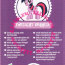 Мини-пони 'из мешка' - Twilight Sparkle, 1 серия 2012, My Little Pony [35581-01] - 35581-01c.lillu.ru.jpg