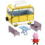 Игровой набор 'Пеппа в автобусе', Peppa Pig [15569-2/15561] - 15561-2ob.jpg