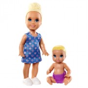 Куклы-дети из серии 'Skipper Babysitters Inc.', Barbie, Mattel [GRP07]