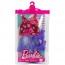 Набор одежды для Барби, из серии 'Мода', Barbie [HBV33] - Набор одежды для Барби, из серии 'Мода', Barbie [HBV33]