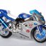 Модель мотоцикла Yamaha YZF-R1, 1:18, из серии Super Streetbike, Maisto [35014-05] - Yamaha YZF 1000 R1 Tuning.jpg