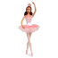 Кукла Ballet Wishes 2016 (Балетные пожелания), шатенка, коллекционная Barbie Pink Label, Mattel [DKM20] - DKM20.jpg