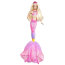 Кукла Барби 2-в-1 - Русалка и Морская Принцесса, Barbie, Mattel [BDB45] - BDB45.jpg