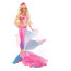 Кукла Барби 2-в-1 - Русалка и Морская Принцесса, Barbie, Mattel [BDB45] - BDB45-3.jpg