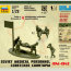 Сборная модель 'Советские санитары 1941-1942', 1:72, 4 фигуры, Art of Tactic, Zvezda [6152] - Сборная модель 'Советские санитары 1941-1942', 1:72, 4 фигуры, Art of Tactic, Zvezda [6152]