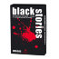 Игра настольная 'Black Stories 1' (Темные истории 1), русская версия, Moses [90061] - 090061.jpg