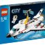 * Конструктор 'Космический шаттл', из серии 'Космос', Lego City [3367] - 3367_box_side_large.jpg