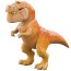 Игрушка 'Динозавр Бур' (Butch), 'Хороший динозавр' (The Good Dinosaur), Disney/Pixar, Tomy [L62041] - 62041-1.jpg