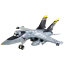 Игрушка 'Самолетик Bravo', Planes, Mattel [X9462] - X9462.jpg