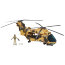 Модель вертолета Eaglehawk Helicopter и фигурка Lift-Ticket 10см, 'G.I.Joe: Бросок кобры 2', Hasbro [A2024] - A2024.jpg