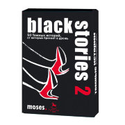 Игра настольная 'Black Stories 2' (Темные истории 2), русская версия, Moses [90062]