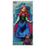 * Кукла 'Анна' (Anna), 'Холодное сердце' (Frozen), 30 см, серия Classic, Disney Store [6001040901219P] - 6001040901219P-Anna-Frozen1.jpg