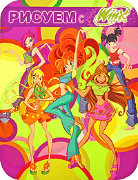 Книга-раскраска 'Рисуем с Winx Club' №1 [4023-8]