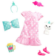 Одежда для Барби из серии 'Princess Adventure' (Приключения принцессы), Barbie [GML66]
