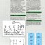 Набор 'Основы Электроники', LabZZ! [18331] - electronic_6.jpg