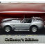 Модель автомобиля Shelby Cobra 427S/C 1964, серебристая, 1:43, Yat Ming [94227] - Модель автомобиля Shelby Cobra 427S/C 1964, серебристая, 1:43, Yat Ming [94227]