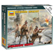 Сборная модель 'Румынская пехота 1939-1945', 1:72, 4 фигуры, Art of Tactic, Zvezda [6163]