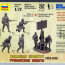 Сборная модель 'Румынская пехота 1939-1945', 1:72, 4 фигуры, Art of Tactic, Zvezda [6163] - Сборная модель 'Румынская пехота 1939-1945', 1:72, 4 фигуры, Art of Tactic, Zvezda [6163]