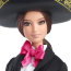 * Кукла Барби Мексика (Mexico Barbie Doll), специальная версия, из серии 'Куклы мира', Barbie Pink Label, коллекционная Mattel [BCP74] - BCP74-2.jpg