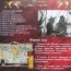 Настольная игра 'Пираты Карибского моря. На краю света', Zvezda [8624] - 8624-0-1.jpg