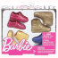 Набор обуви для Кена, Barbie, Mattel [GHW73] - Набор обуви для Кена, Barbie, Mattel [GHW73]