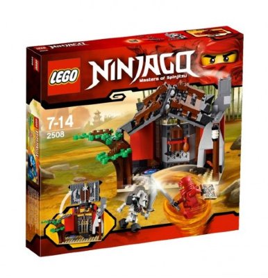 * Конструктор 'Кузница', из серии 'Ниндзяго', Lego NinjaGo [2508] Конструктор 'Кузница', из серии 'Ниндзяго', Lego NinjaGo [2508]