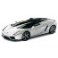 Модель автомобиля Lamborghini Concept S, белая, 1:24, Mondo Motors [51052] - 51052-1.jpg