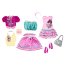 Набор одежды для Барби 'Cutie', из серии 'Модные тенденции', Barbie [T7493] - T7493 lillu.ru.jpg
