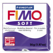 Полимерная глина FIMO Soft Plum, сливовая, 56г, FIMO [8020-63]