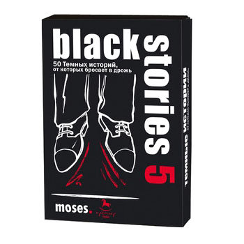 Игра настольная &#039;Black Stories 5&#039; (Темные истории 5), русская версия, Moses [90065] Игра настольная 'Black Stories 5' (Темные истории 5), русская версия, Moses [90065]