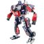 * Конструктор 'Трансформер Оптимус Прайм 3-в-1', 542 дет., KRE-O Transformers, Hasbro [30689] - Optimus Prime with Motorcycles1.jpg