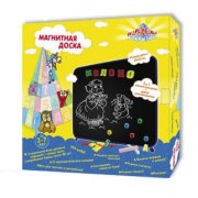 Магнитная черная доска, настольная, 30 х 30 см, Пирамида Открытий [37379]