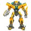 Игрушка 'Трансформер Bumblebee' (Бамблби, Шмель), класс Robo Fighters, из серии 'Transformers-3. Тёмная сторона Луны', Hasbro [28598] - BB3EE6E35056900B10BA110E1A1AD512.jpg