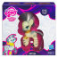 Пони 'Зебра Зекора' (Zecora), светящаяся в темноте, специальный эксклюзивный выпуск, My Little Pony - Friendship is Magic, Hasbro [A0964] - Zecora1.jpg