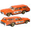 Коллекционная модель автомобиля Chevelle SS Wagon 1970 - HW Showroom 2012, оранжевая, Hot Wheels, Mattel [V5435] - V5435-5.jpg