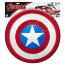 Летающий щит Первого Мстителя, Captain America Star Flying Shield, Hasbro Avengers. Age of Ultron), Hasbro Avengers. Age of Ultron), Hasbro Avengers [B0444] - B0444-1.jpg