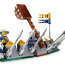 Конструктор "Боевое колесо троллей", серия Lego Castle [7041] - lego-7041-3.jpg