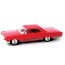 Модель автомобиля Mercury Marauder 1964, красная, 1:43, Yat Ming [94250R] - YM94250RD.jpg