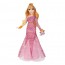 Кукла 'Аврора' (Aurora), из серии 'Style Series', 'Принцессы Диснея', Hasbro [E9058] - Кукла 'Аврора' (Aurora), из серии 'Style Series', 'Принцессы Диснея', Hasbro [E9058]