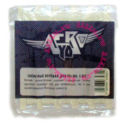 Веревки для йо-йо, универсальные, 5 шт., белые, AERO Yo [63982]