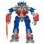 Игрушка 'Трансформер Optimus Prime' (Оптимус Прайм), класс Robo Fighters, из серии 'Transformers-3. Тёмная сторона Луны', Hasbro [29696] - BB42F1FE5056900B1084684DC0C225FE.jpg